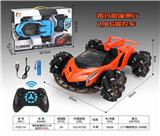 OBL892149 - Poison open side 2.4g remote control vehicle