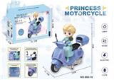 OBL892162 - 电动特技摩托车坐冰雪公主带灯光音乐（蓝色）