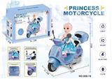 OBL892163 - 电动特技摩托车坐冰雪公主带灯光音乐（穿衣）（蓝色）
