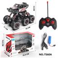 OBL892208 - ALLOY SIX WHEEL FOUR WAY REMOTE CONTROL VEHICLE (BAODIAN)