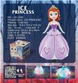 OBL892231 - Electric dancing princess (pictured)
