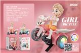 OBL892232 - ELECTRIC PRINCESS TRICYCLE