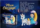 OBL892233 - ELECTRIC MOON CARRIAGE