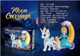 OBL892234 - ELECTRIC MOON CARRIAGE
