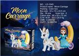 OBL892236 - ELECTRIC MOON CARRIAGE
