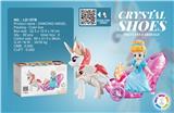 OBL892248 - ELECTRIC PRINCESS CRYSTAL SHOES CARRIAGE