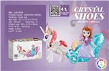 OBL892250 - ELECTRIC PRINCESS CRYSTAL SHOES CARRIAGE