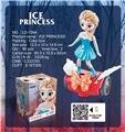 OBL892251 - ELECTRIC DANCING BALANCE CAR
