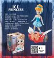 OBL892252 - ELECTRIC DANCING BALANCE CAR