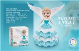 OBL892255 - ELECTRIC ROTATING PRINCESS