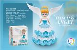 OBL892256 - ELECTRIC ROTATING PRINCESS