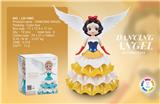 OBL892257 - ELECTRIC ROTATING PRINCESS