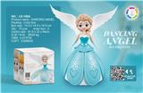 OBL892259 - ELECTRIC DANCING PRINCESS WITH WINGS