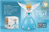 OBL892260 - ELECTRIC DANCING PRINCESS WITH WINGS