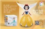 OBL892261 - ELECTRIC DANCING PRINCESS WITH WINGS