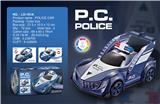 OBL892263 - ELECTRIC DEFORMATION VEHICLE
