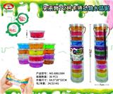 OBL892333 - 史来姆12色卡通动物水晶泥