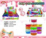 OBL892358 - SLIM 12 COLOR COLORFUL PEARL CRYSTAL MUD