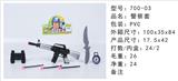 OBL892368 - 警察套