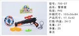 OBL892372 - 乒乓枪