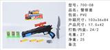 OBL892373 - 软弹枪