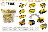 OBL892386 - 6 BACK FORCE 5 TAXI ENGINEERING VEHICLES