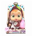 OBL892461 - (Coconut) the latest 14 inch enamel crying doll