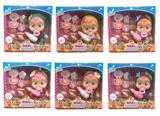 OBL892466 - The latest 14 inch enamel crying doll