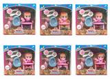 OBL892485 - The latest 10 inch enamel crying doll