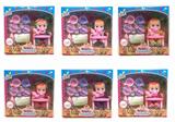 OBL892491 - The latest 10 inch enamel crying doll