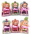 OBL892498 - The latest 10 inch enamel crying doll