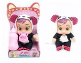 OBL892643 - (PANDA) 10 INCH ENAMEL CRYING BABY CAN DRINK WATER AND SHED TEARS