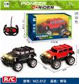 OBL892650 - 1:16 FOUR-WAY OFF-ROAD REMOTE CONTROL VEHICLE WITH HEADLIGHTS (HUMMER)