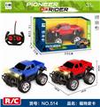 OBL892654 - 1:16 FOUR-WAY OFF-ROAD REMOTE CONTROL CAR WITH HEADLIGHTS (FORD PICKUP)