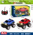 OBL892656 - 1:16 FOUR-WAY OFF-ROAD REMOTE CONTROL CAR WITH HEADLIGHTS (FORD PICKUP)