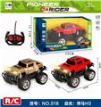 OBL892662 - 1:16 FOUR-WAY OFF-ROAD REMOTE CONTROL VEHICLE WITH HEADLIGHTS (HUMMER H3)