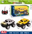 OBL892664 - 1:16 FOUR-WAY OFF-ROAD REMOTE CONTROL VEHICLE WITH HEADLIGHTS (HUMMER HX)