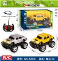 OBL892665 - 1:16 FOUR-WAY OFF-ROAD REMOTE PACKAGE ELECTRIC CAR WITH HEADLIGHTS (HUMMER HX)