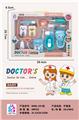 OBL892732 - MEDICAL KIT