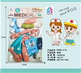 OBL892735 - MEDICAL KIT