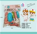 OBL892736 - MEDICAL KIT