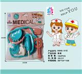 OBL892737 - MEDICAL KIT