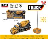 OBL892769 - LONG-HEAD ENGINEERING MIXER