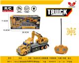 OBL892770 - LONG-HEAD ENGINEERING EXCAVATION VEHICLE