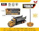 OBL892771 - LONG-HEAD PROJECT DUMP TRUCK