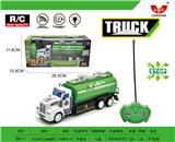 OBL892775 - LONG HEAD SANITATION TANKER