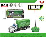 OBL892777 - LONG-HEAD SANITATION CAR