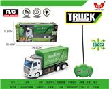 OBL892780 - SQUARE HEAD SANITATION CAR