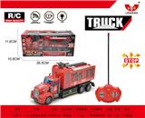 OBL892781 - LONG HEAD FIRE BLISTER TRUCK