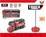 OBL892783 - LONG HEAD FIRE LADDER CAR